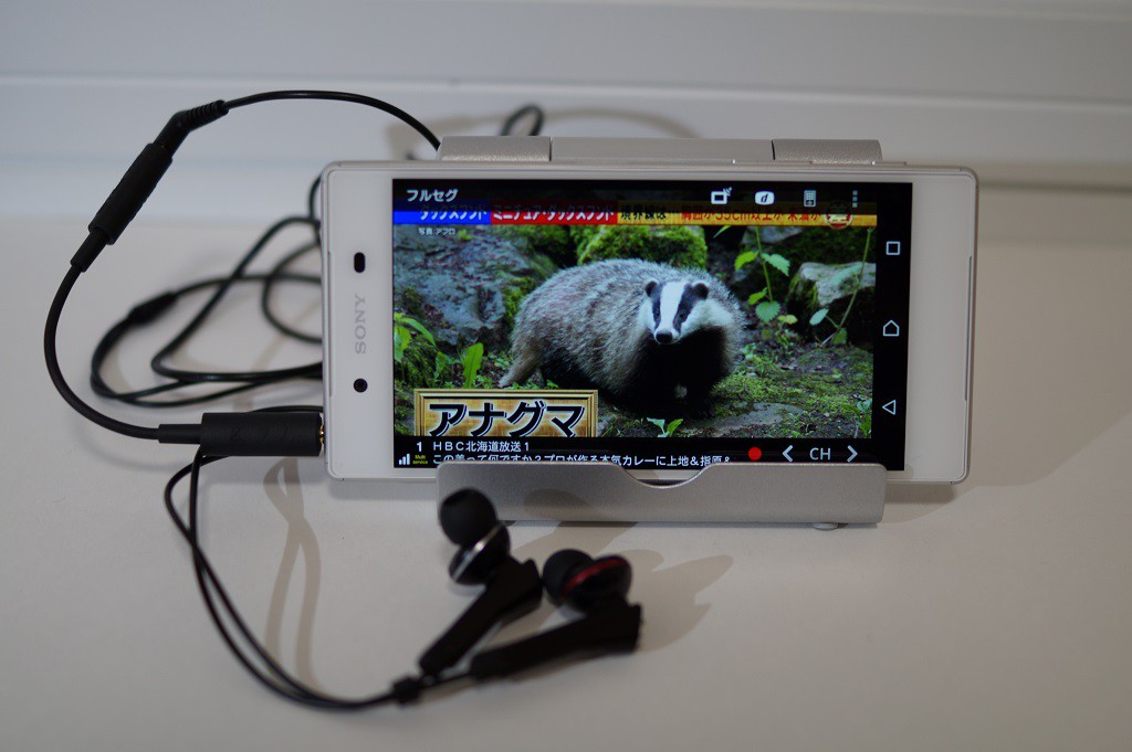 Sony Xperia純正 ワンセグTVアンテナ EC228 通販